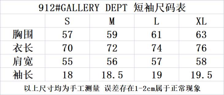 Picture of Gallery Dept T Shirts Short _SKUGalleryDeptS-XLyctn91213341